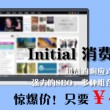 香港6合总彩12生肖表2024年