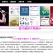 2024年香港今晚开奖结果查询表图片及价格